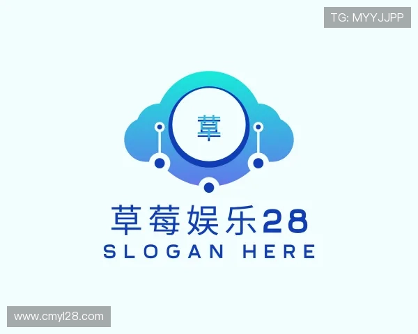 介绍草莓娱乐28